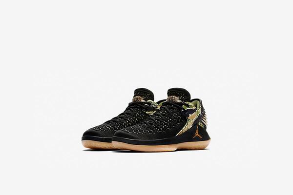 Air Jordan Xxxii Low BG 